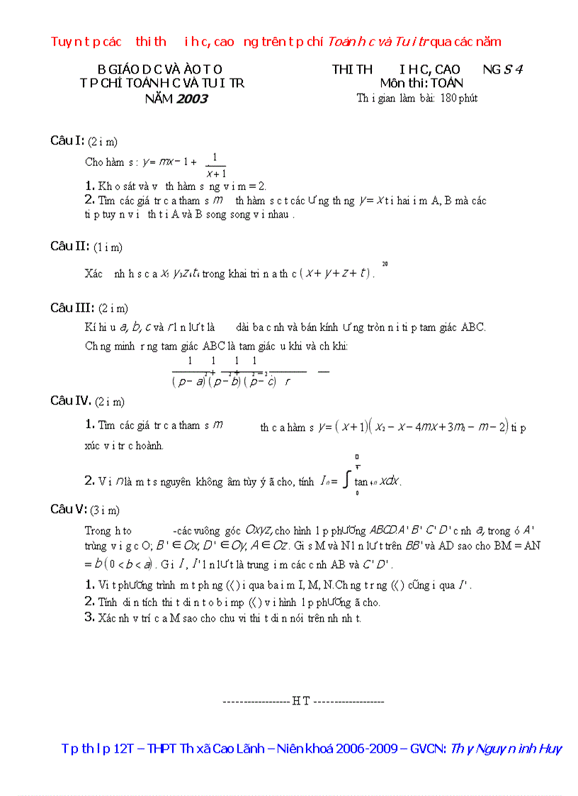 image for page Tuyển tập các đề thi thử đại học toán 2010 1