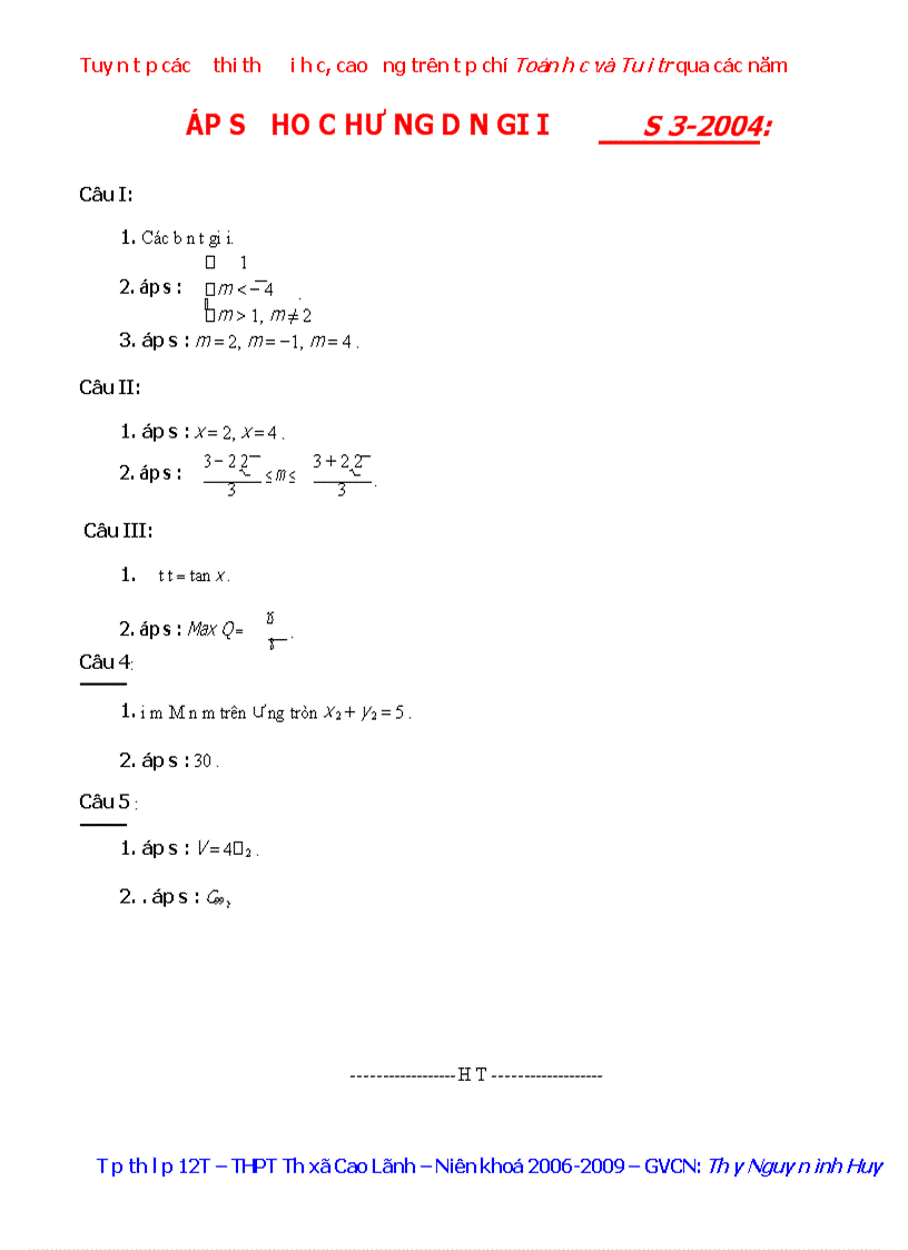 image for page Tuyển tập các đề thi thử đại học toán 2010 1