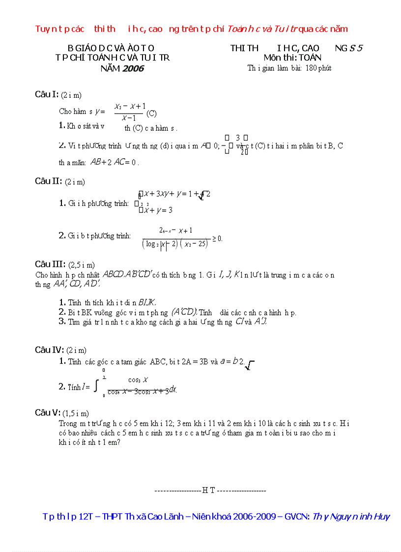 image for page Tuyển tập các đề thi thử đại học toán 2010 1