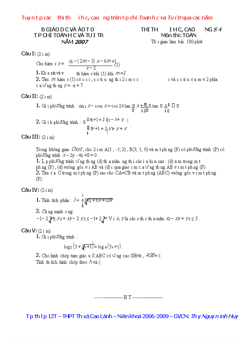 image for page Tuyển tập các đề thi thử đại học toán 2010 1