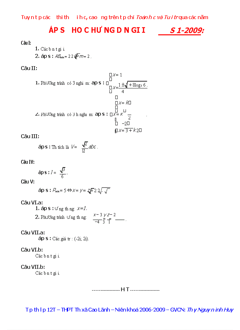 image for page Tuyển tập các đề thi thử đại học toán 2010 1