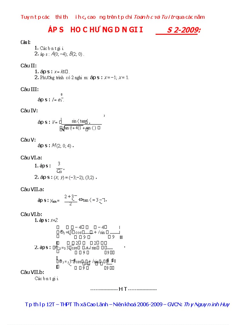 image for page Tuyển tập các đề thi thử đại học toán 2010 1