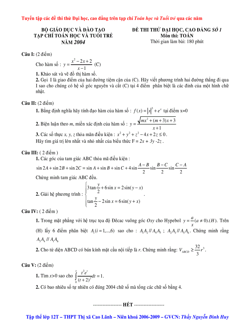image for page Tuyển tập các đề thi thử Đại Học CĐ các năm 1