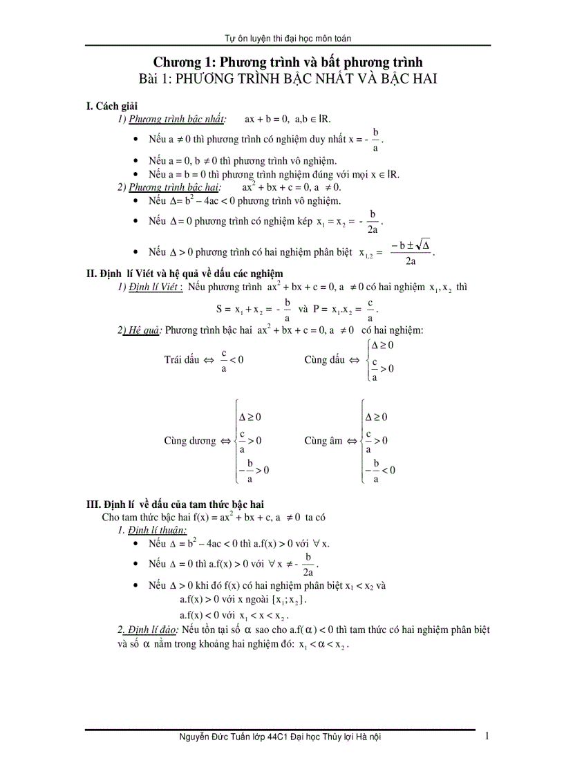 image for page Tự ôn thi ĐH môn toán 1