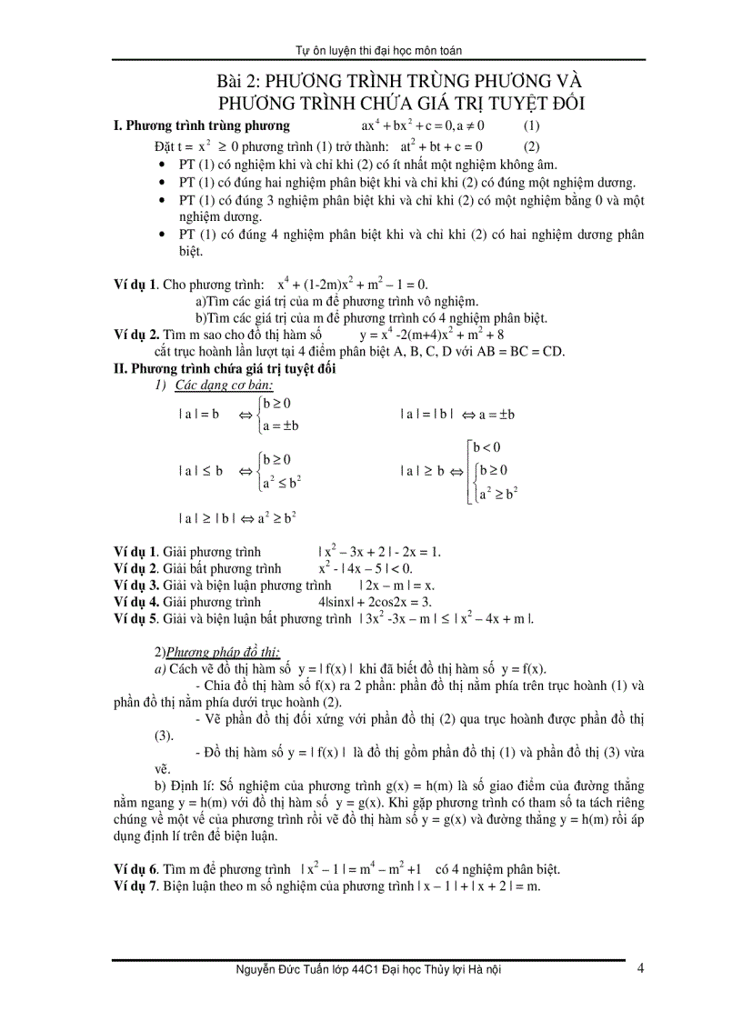 image for page Tự ôn thi ĐH môn toán 1