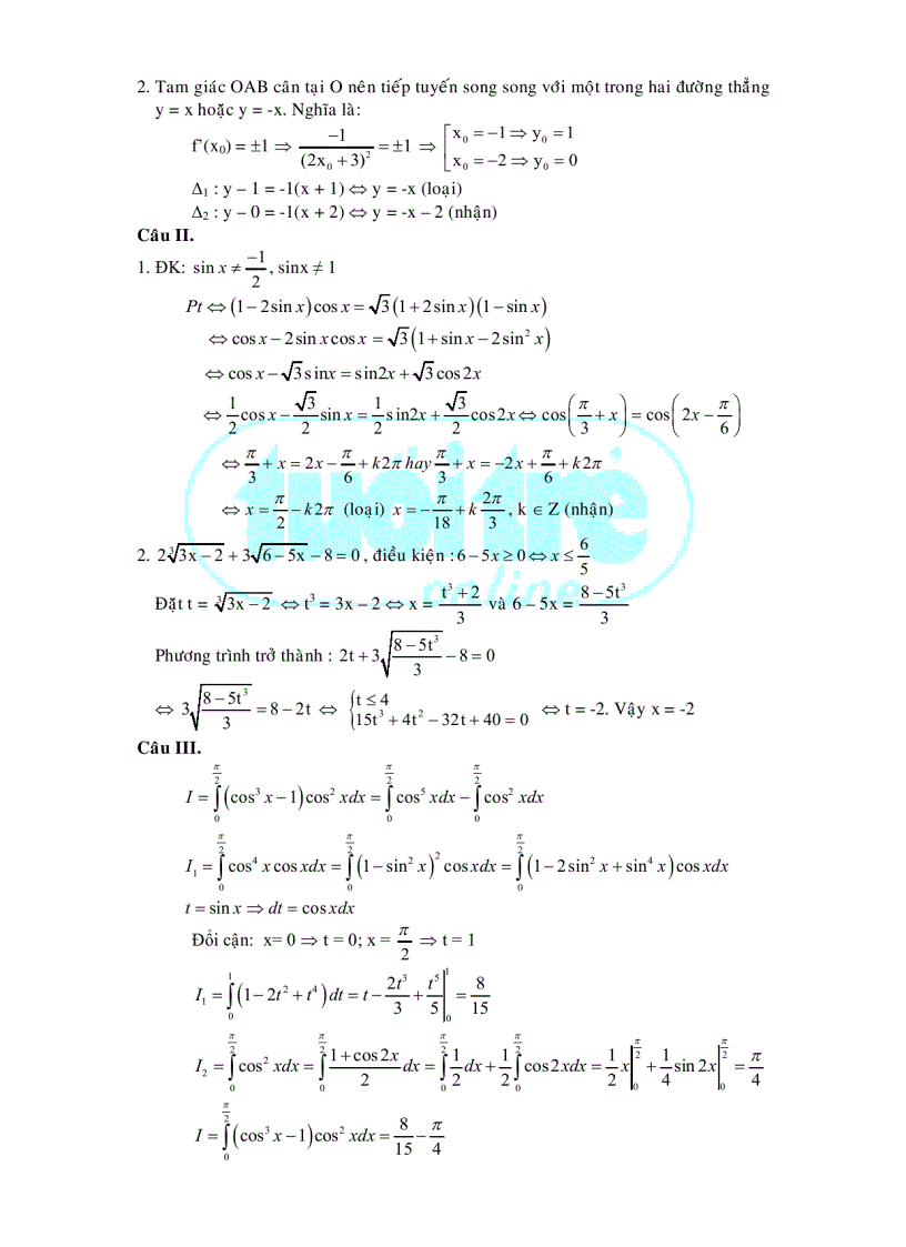 image for page Đề thi đh khối a 2009 có đáp án sưu tầm 1