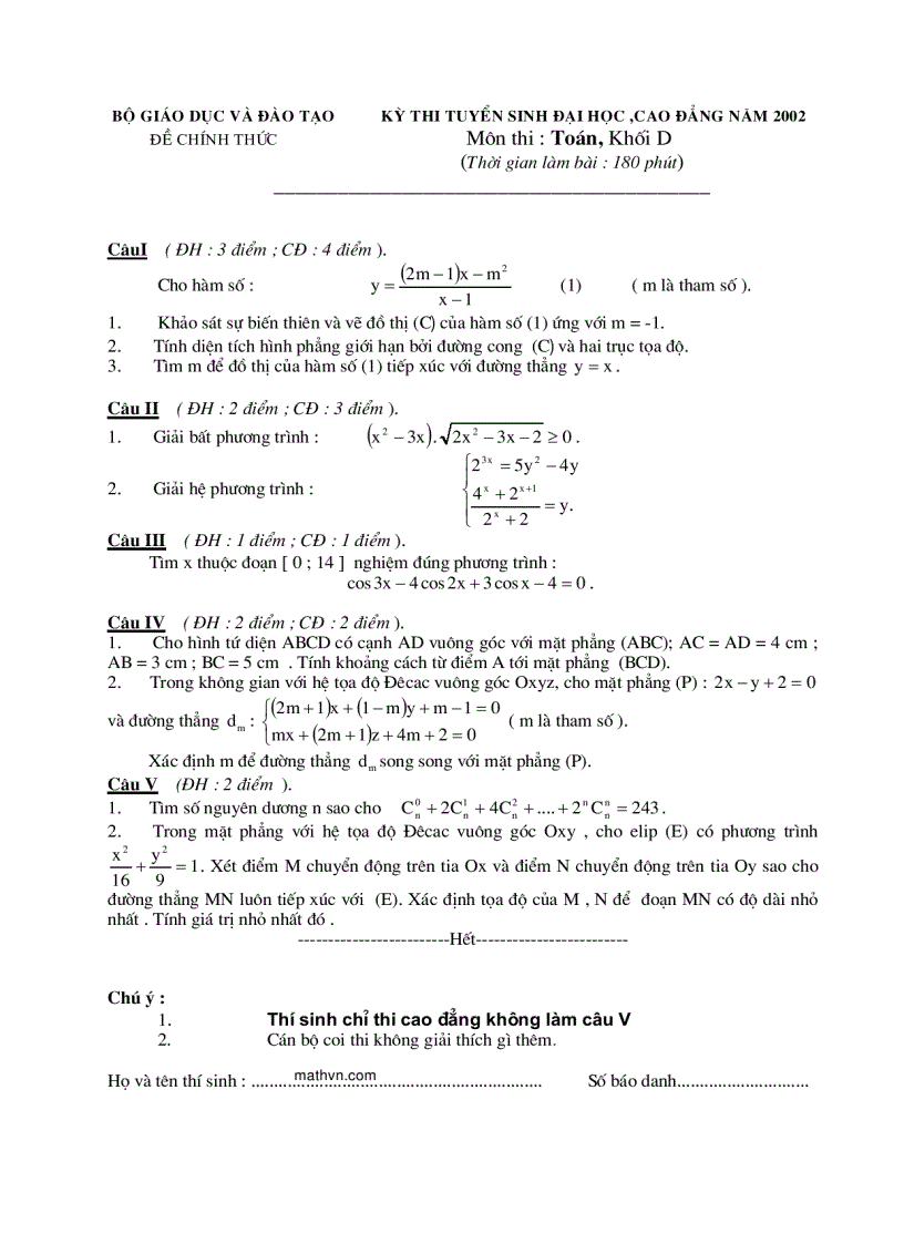 image for page Đề thi ĐẠI HỌC môn Toán từ 2002 đến 2010 và đáp án 1