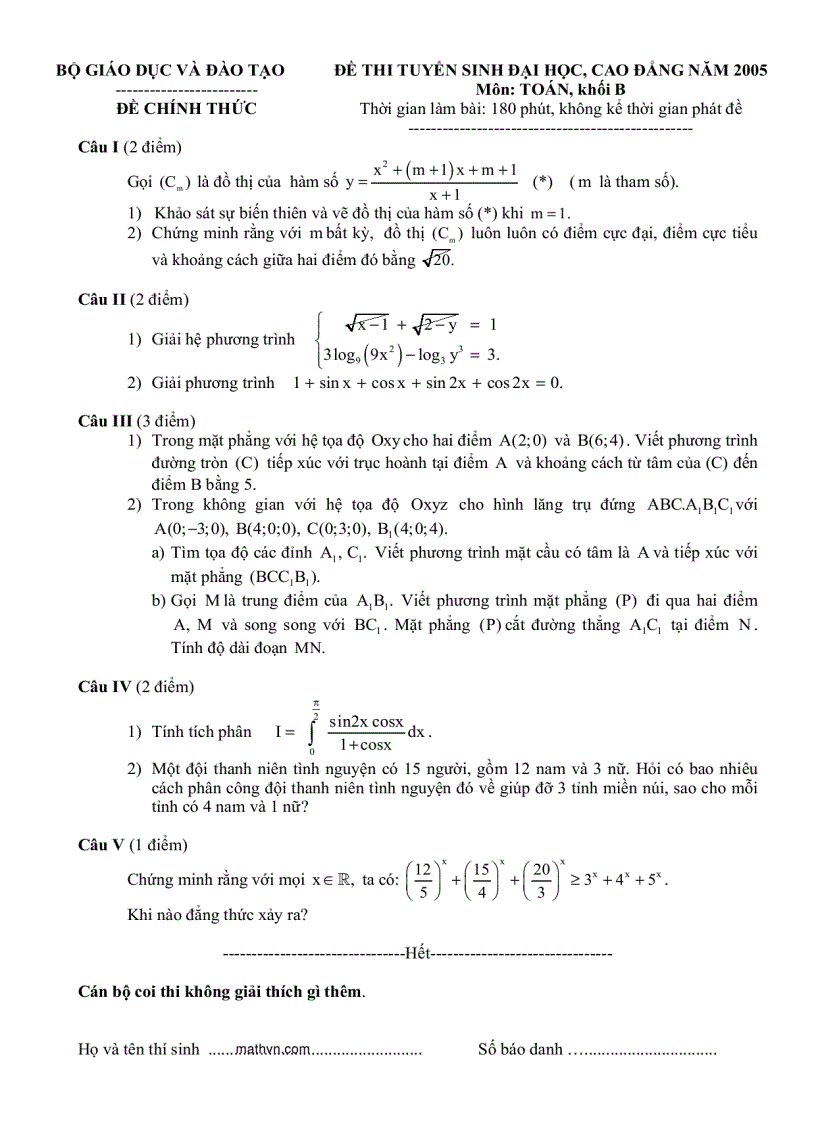 image for page Đề thi ĐẠI HỌC môn Toán từ 2002 đến 2010 và đáp án 1