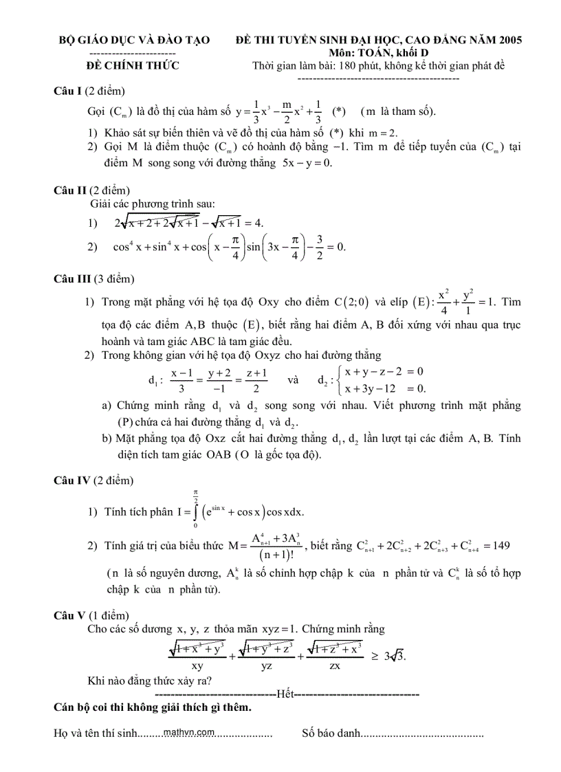 image for page Đề thi ĐẠI HỌC môn Toán từ 2002 đến 2010 và đáp án 1