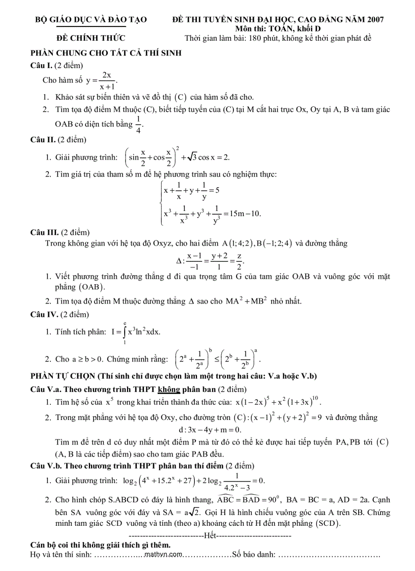 image for page Đề thi ĐẠI HỌC môn Toán từ 2002 đến 2010 và đáp án 1