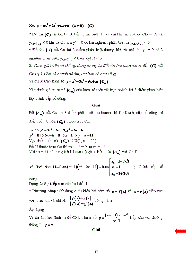 image for page Đồ thị hàm số 1