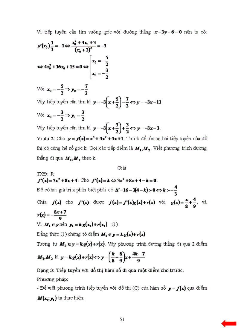 image for page Đồ thị hàm số 1