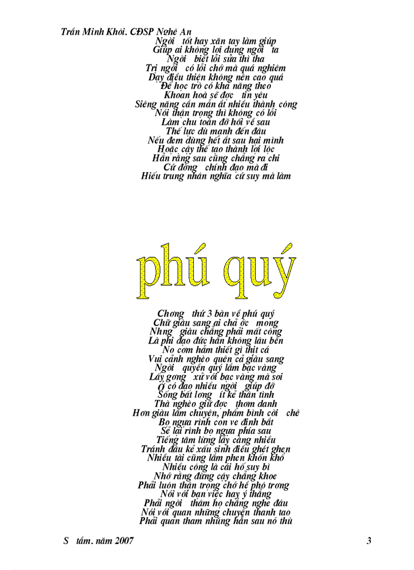 image for page Bạch Vân Gia Huấn of Nguyễn Bỉnh Khiêm