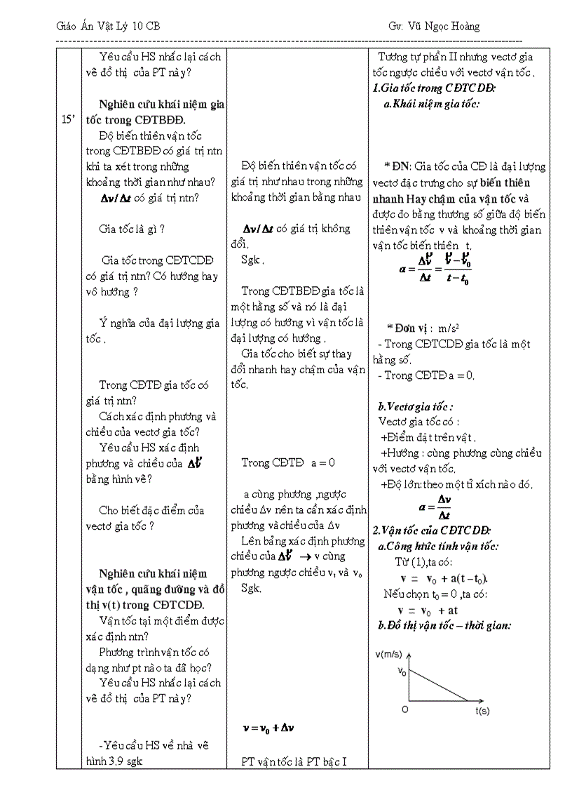 image for page Bai giang vat li 10 co ban