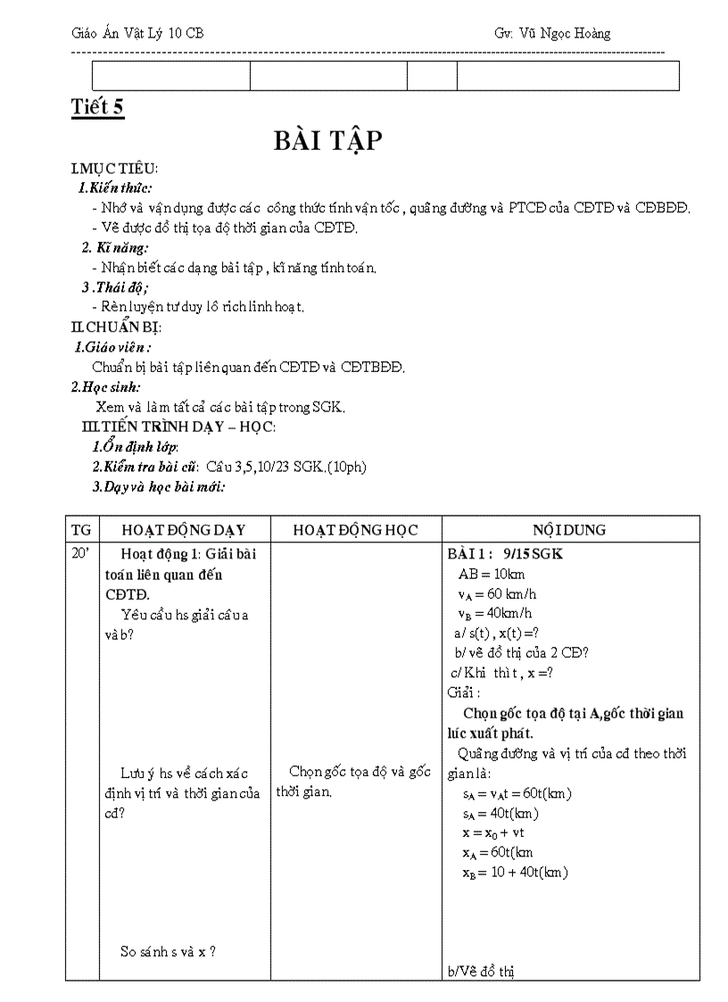 image for page Bai giang vat li 10 co ban