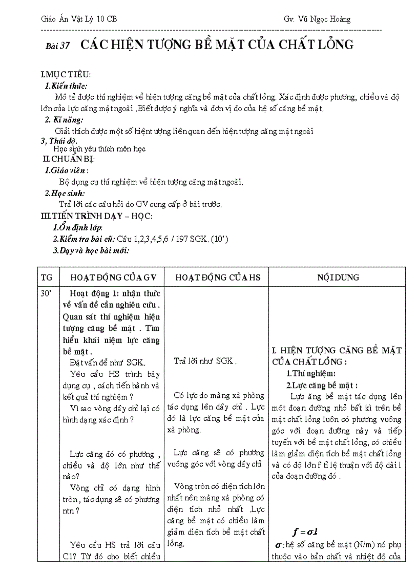 image for page Bai giang vat li 10 co ban