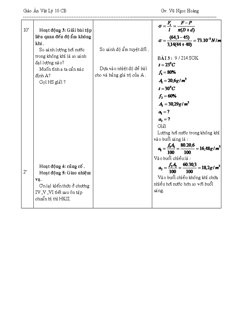 image for page Bai giang vat li 10 co ban