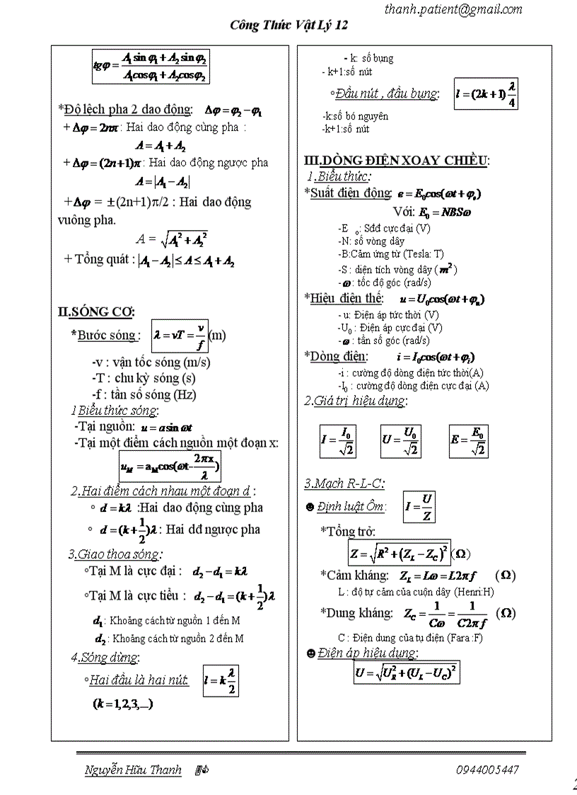 image for page Cong Thuc Vat Ly 12