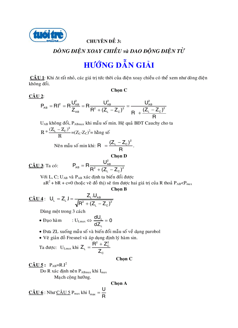 image for page Dòng điện xoay chiều