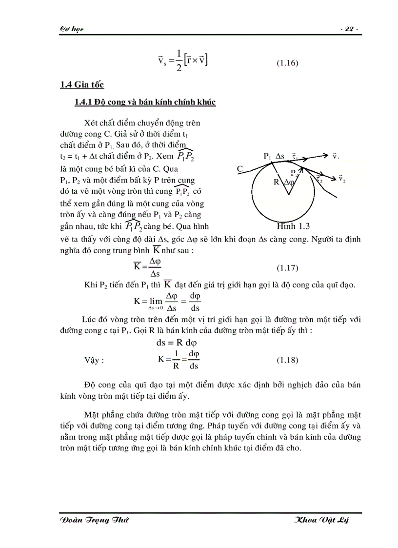 image for page Giáo trình cơ học