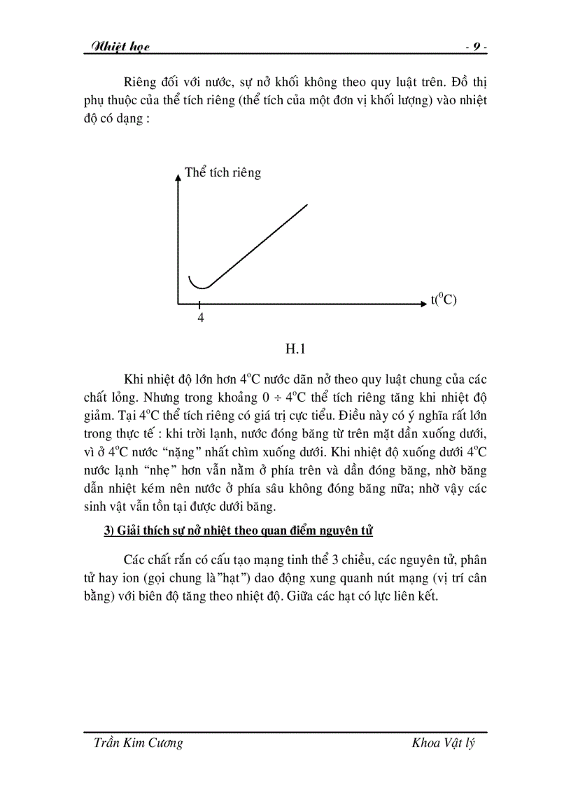 image for page Giáo trình nhiệt học