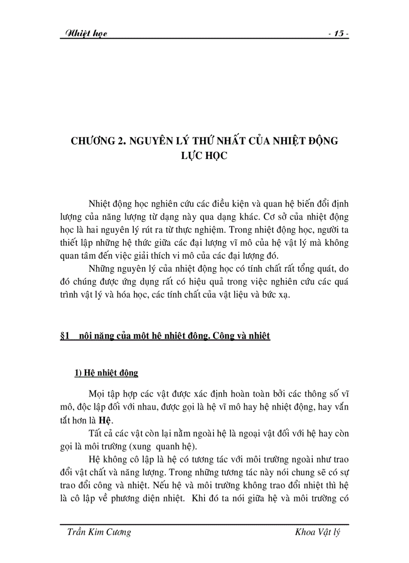 image for page Giáo trình nhiệt học