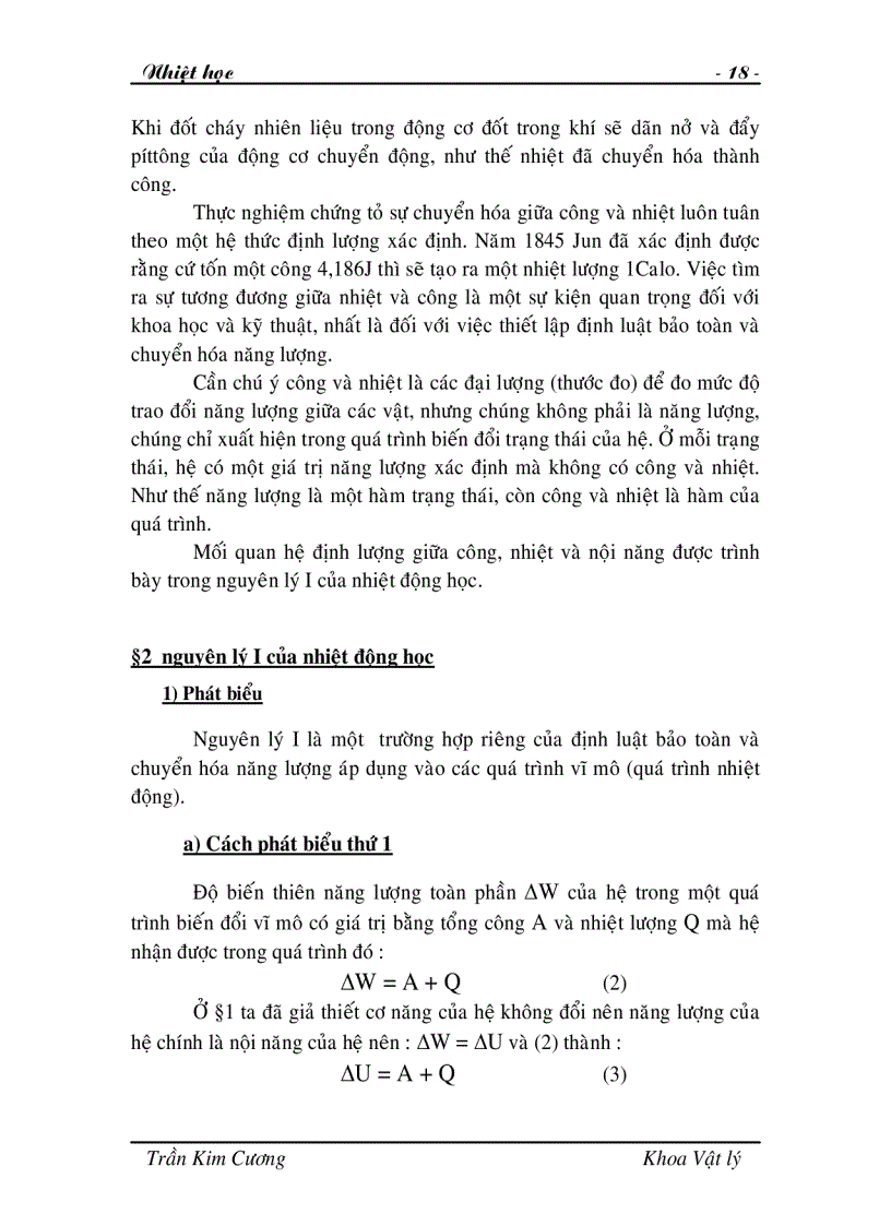 image for page Giáo trình nhiệt học