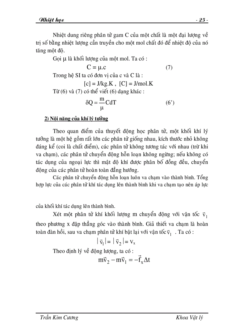 image for page Giáo trình nhiệt học