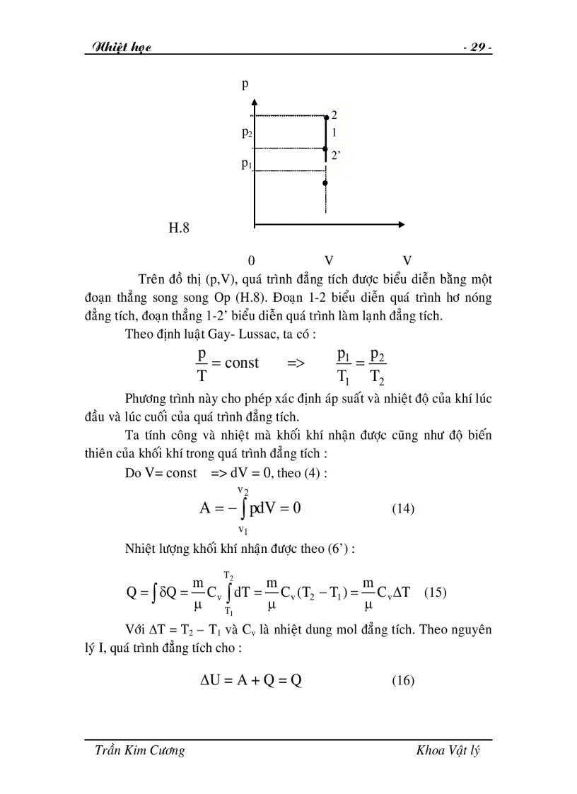 image for page Giáo trình nhiệt học