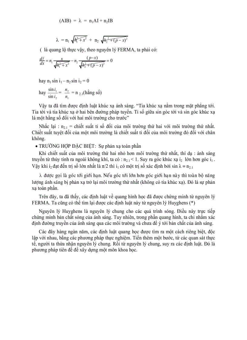 image for page Giáo trình quang học