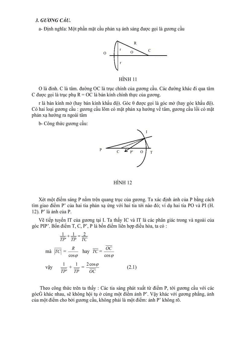 image for page Giáo trình quang học