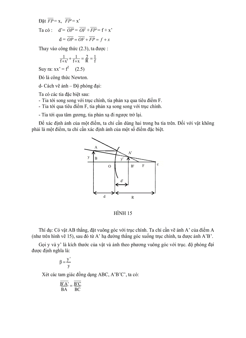image for page Giáo trình quang học