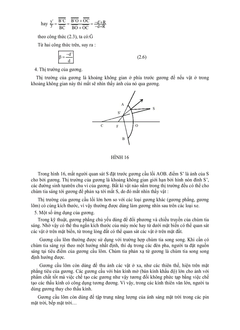 image for page Giáo trình quang học