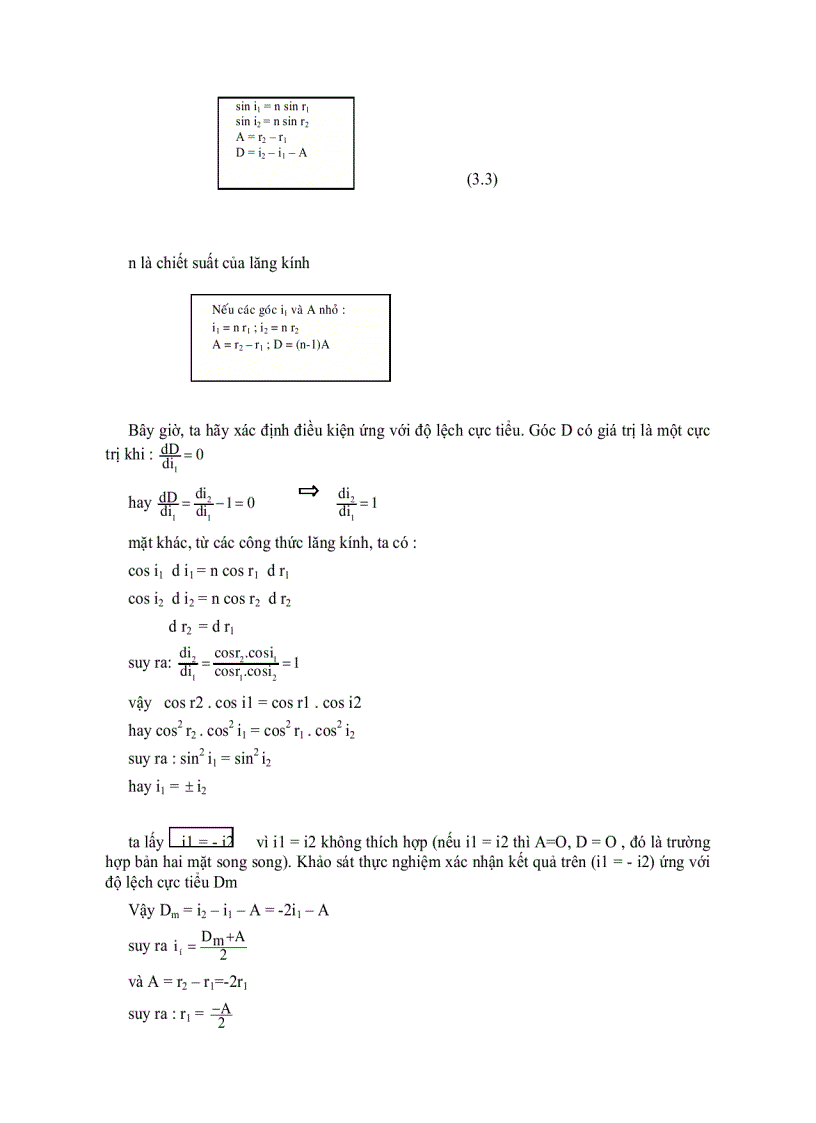 image for page Giáo trình quang học