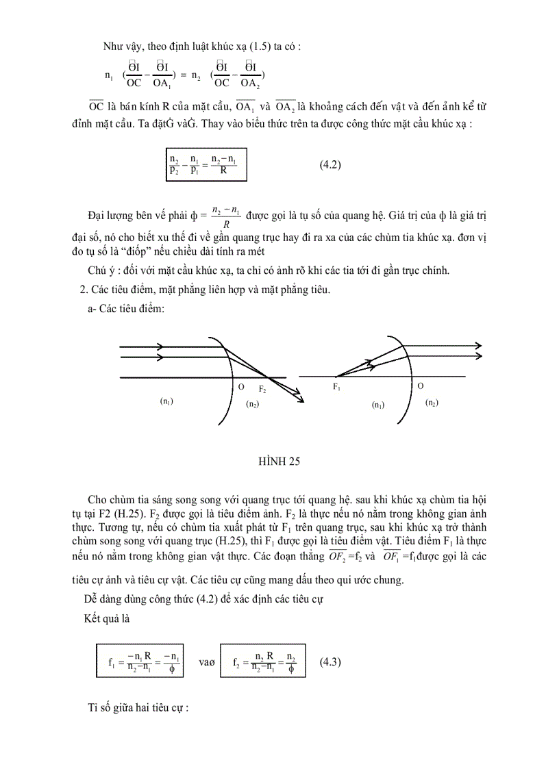 image for page Giáo trình quang học