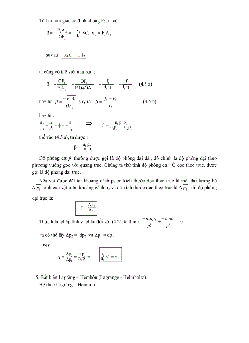 image for page Giáo trình quang học