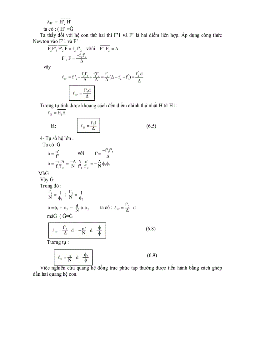 image for page Giáo trình quang học