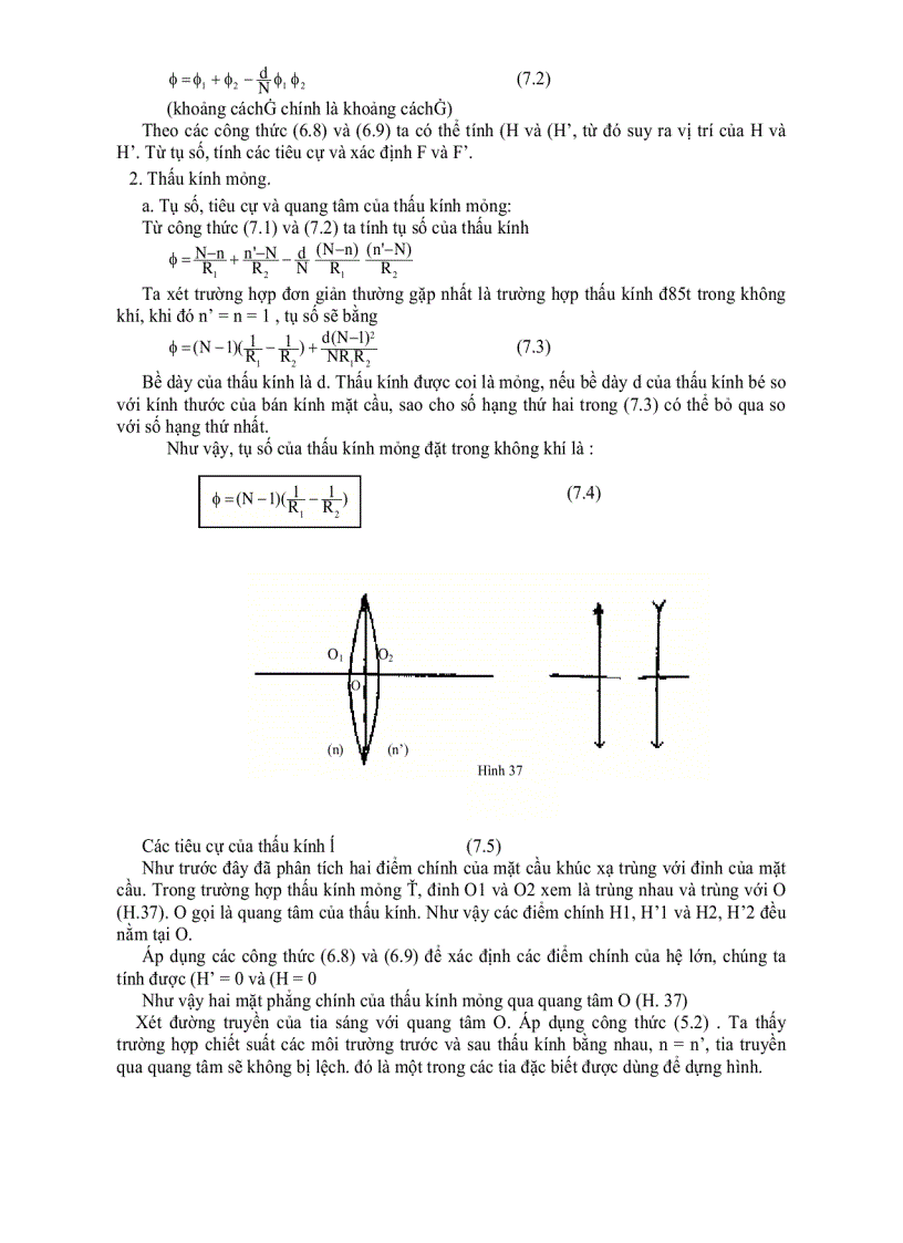 image for page Giáo trình quang học