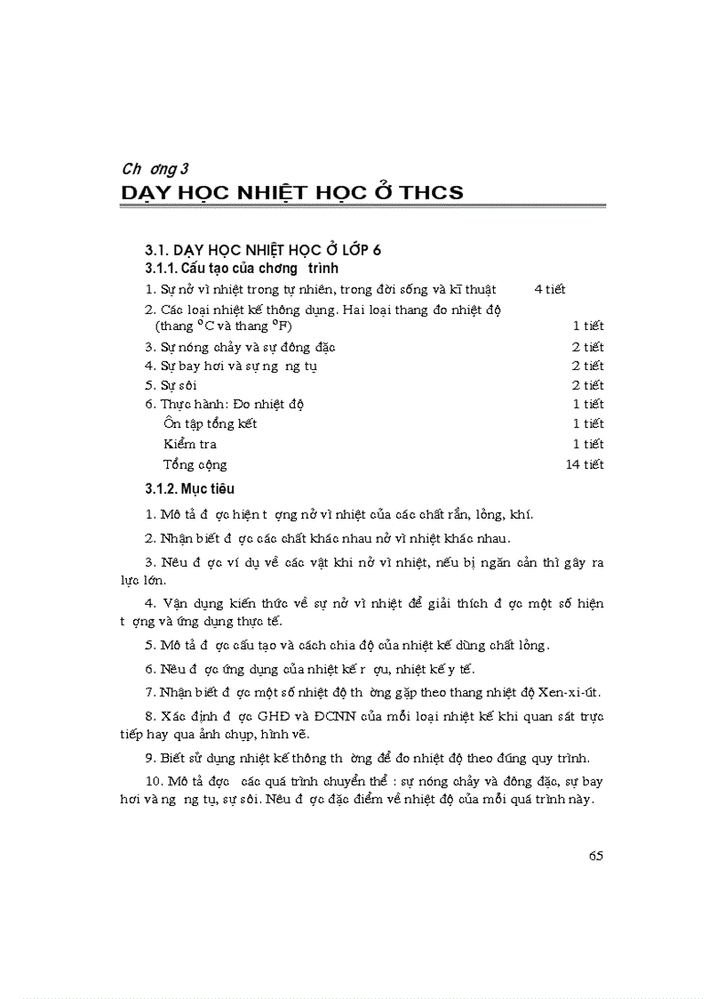 image for page LLDH vat ly II chuong 2