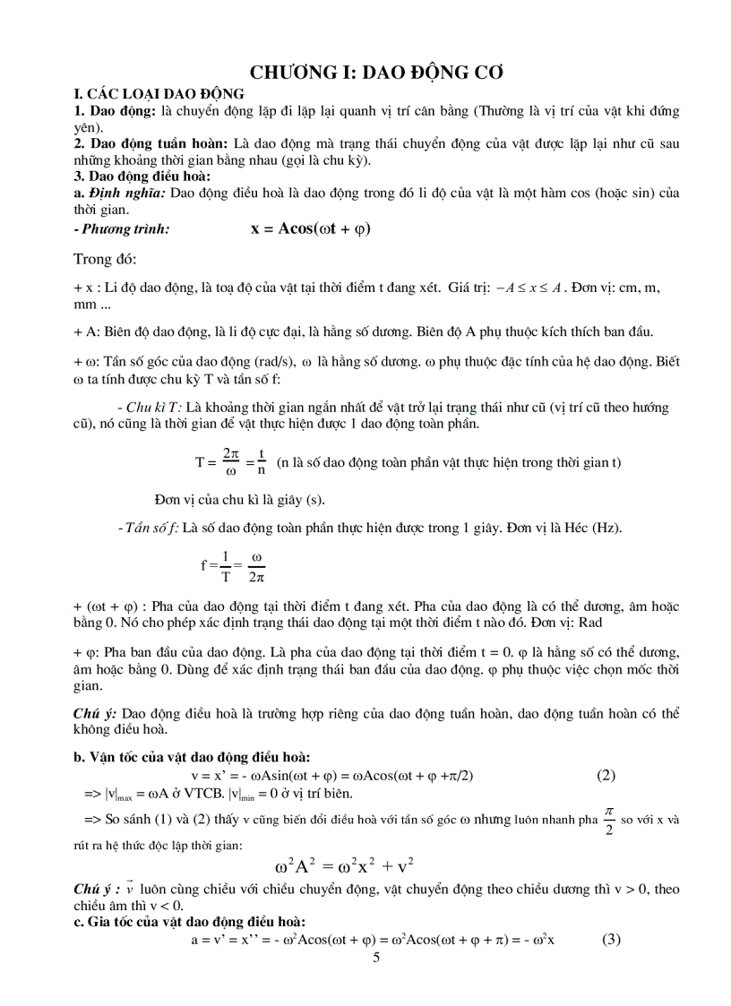 image for page Sách Sổ tay Vật Lý