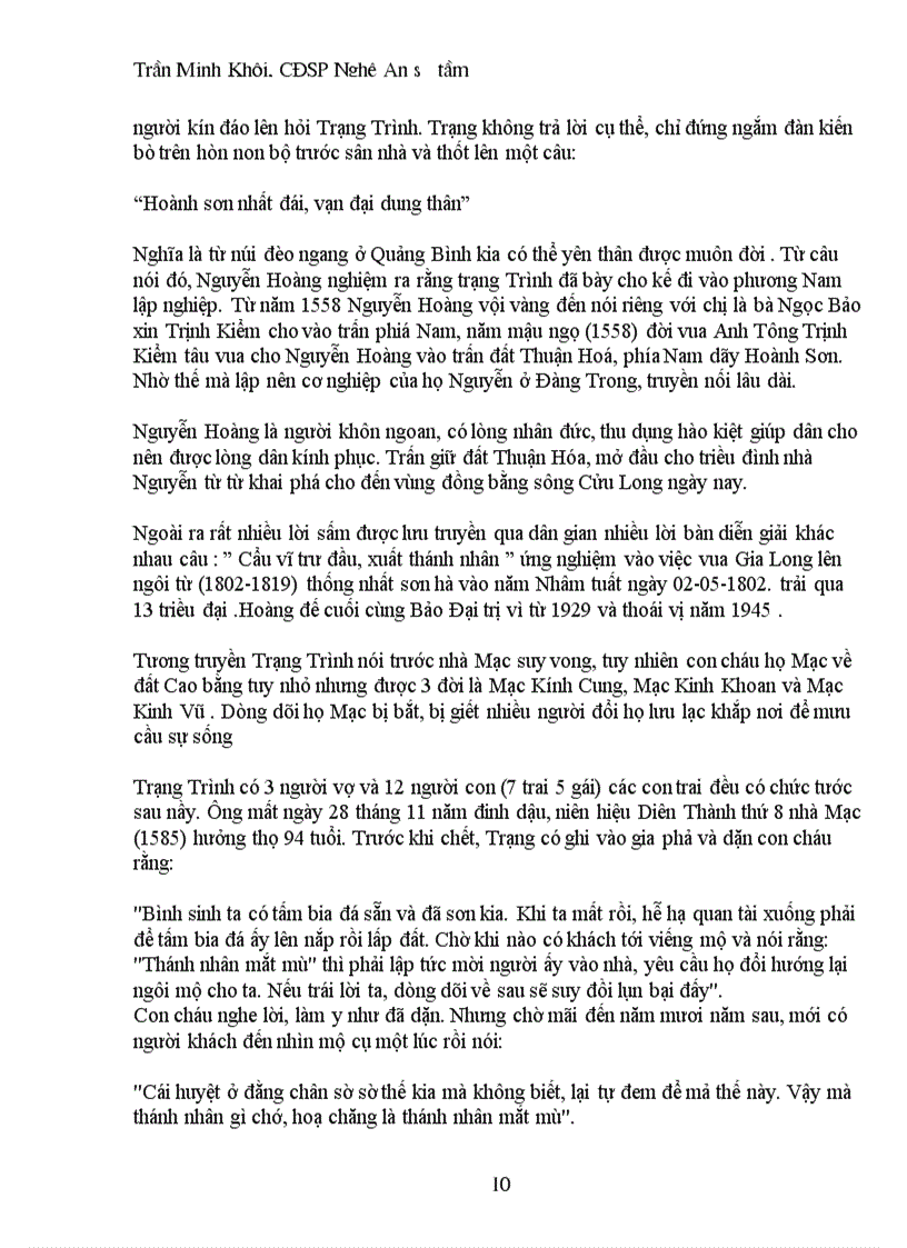 image for page Sấm Ký của Nguyễn Bỉnh Khiêm