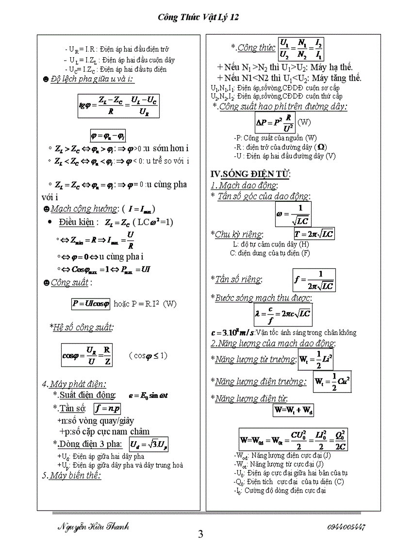 image for page Toàn Bộ Công Thức Vật Lý 12
