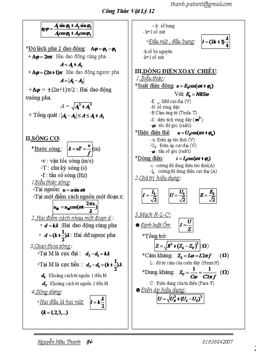 image for page Toan Bo Cong Thuc Vay Ly 12