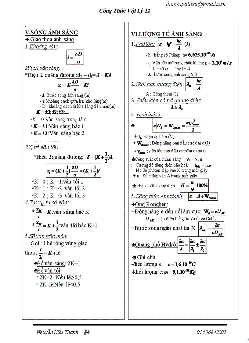 image for page Toan Bo Cong Thuc Vay Ly 12