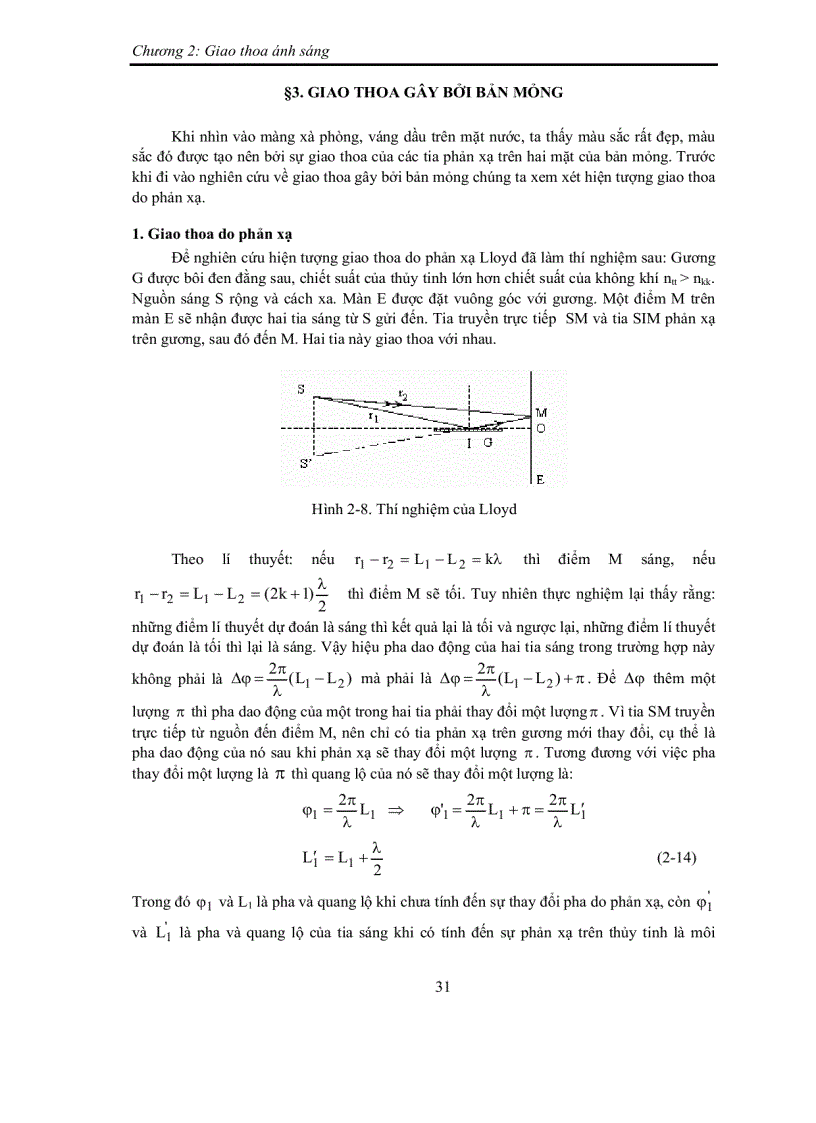 image for page Vật lí đại cương A2