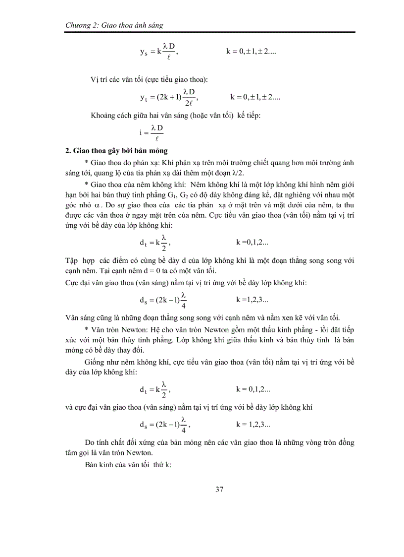 image for page Vật lí đại cương A2