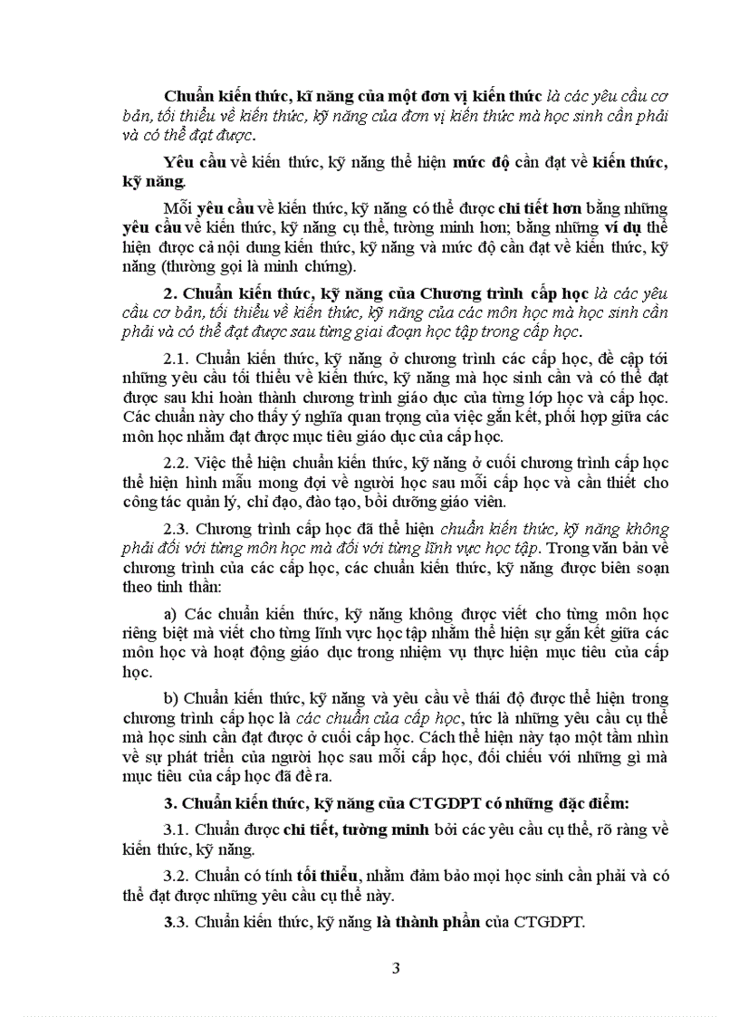 image for page Chuẩn KTKN môn công nghệ