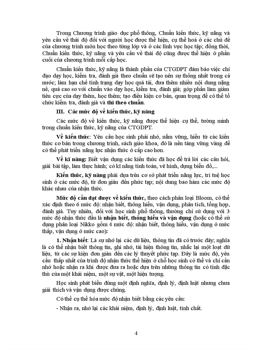 image for page Chuẩn KTKN môn công nghệ