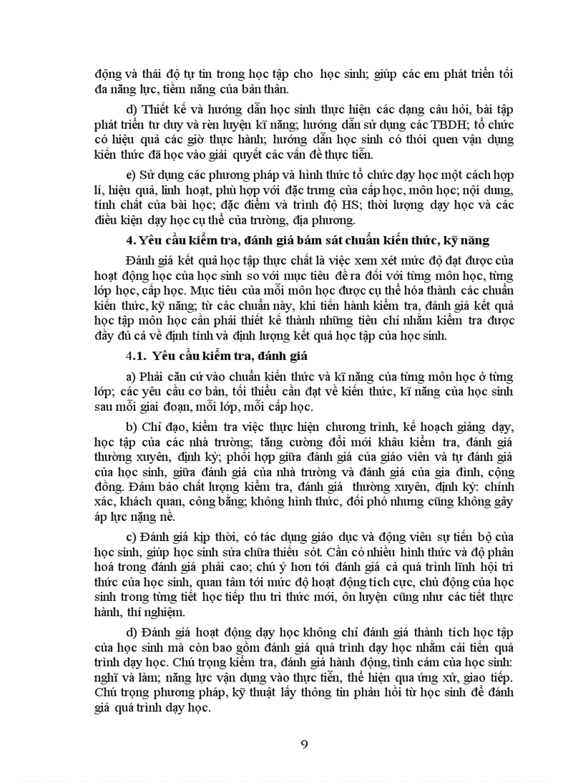 image for page Chuẩn KTKN môn công nghệ