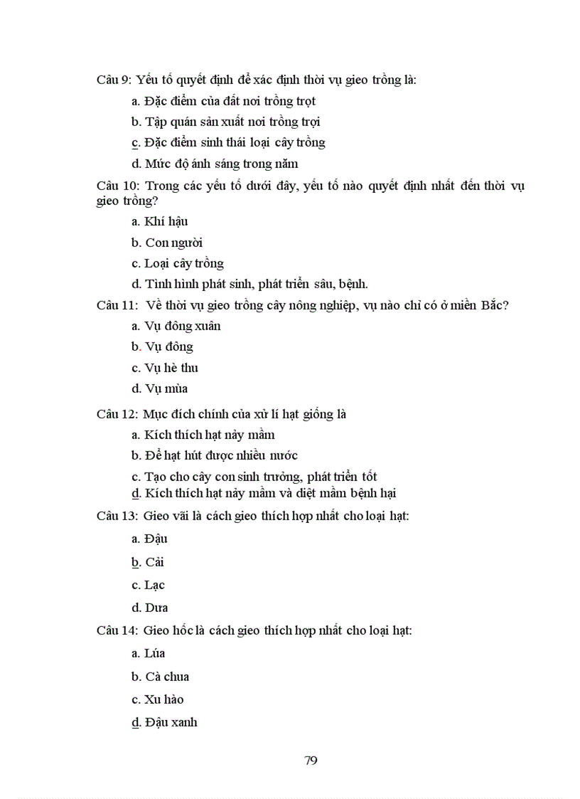 image for page Chuẩn KTKN môn công nghệ